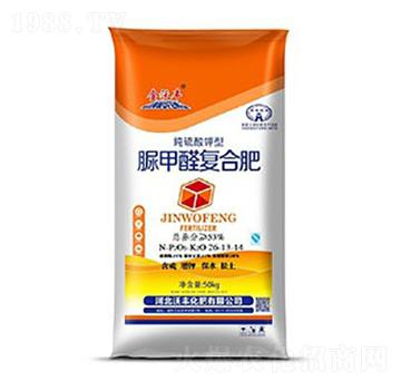 脲甲醛復(fù)合肥料26-13-14-金沃豐-沃豐化肥