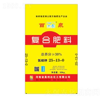 復合肥料25-13-0-百泉-興發(fā)昊利達