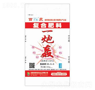 一炮轟復(fù)合肥料30-5-5-百泉-興發(fā)昊利達(dá)