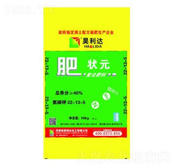 肥狀元復合肥料22-13-5-興發(fā)昊利達