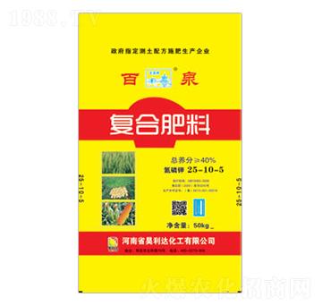 ��(f��)�Ϸ���25-10-5-��Ȫ�d�l(f��)����_