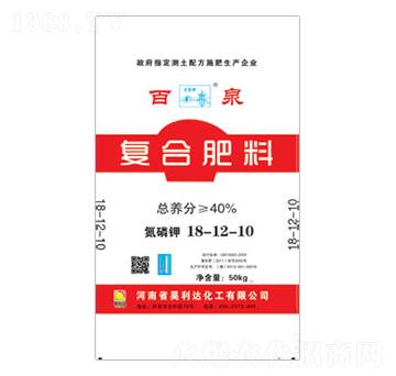復(fù)合肥料18-12-10-百泉-興發(fā)昊利達(dá)