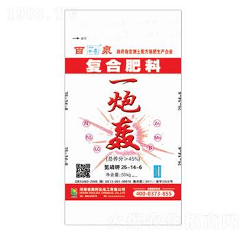 一炮轟復(fù)合肥料25-14-6-百泉-興發(fā)昊利達