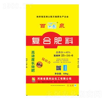 復(fù)合肥料25-14-6-百泉-興發(fā)昊利達