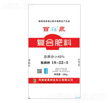 復(fù)合肥料18-22-5-百泉-興發(fā)昊利達(dá)