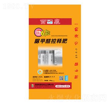 ���ȩ��ጷ�27-7-7-��Ȫ-�d�l(f��)����_