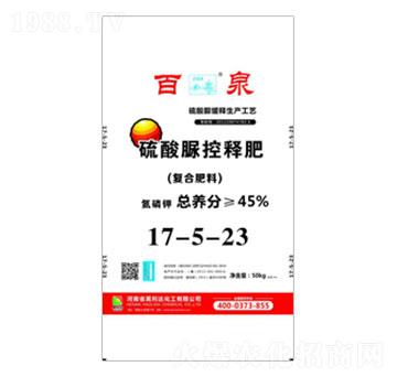 脲甲醛控釋肥17-5-23-百泉-興發(fā)昊利達(dá)