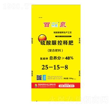 硫酸脲控釋肥25-15-8-百泉-興發(fā)昊利達(dá)