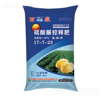 �������ጷʏ�(f��)�Ϸ���17-7-23-��Ȫ-�d�l(f��)����_