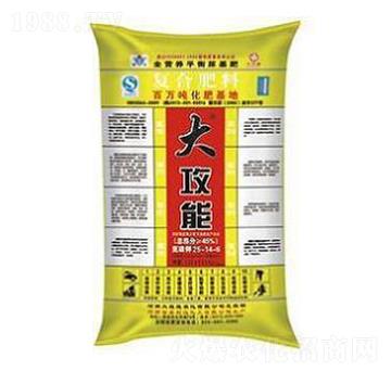 復(fù)合肥料25-14-6-大攻能-興發(fā)昊利達(dá)
