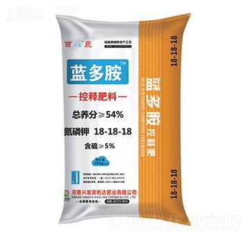 控釋肥料18-18-18-藍多胺-興發(fā)昊利達