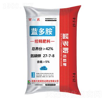 控釋肥料27-7-8-藍多胺-興發(fā)昊利達
