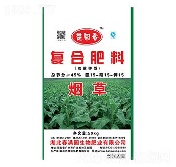 ���݌��ÏͺϷ���15-