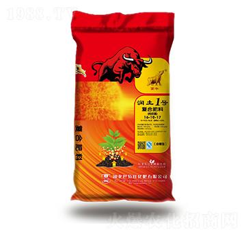 ����1̖�ͺϷ���16-10-17-�Uţ-������