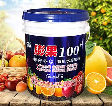 �ЙCˮ�ܷ�-���100