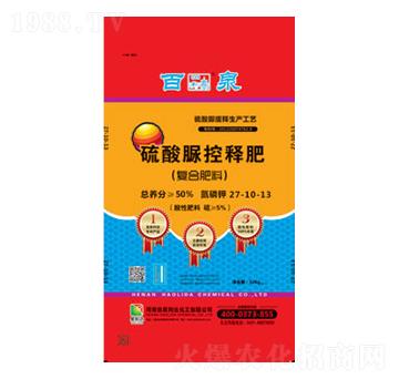 硫酸脲復(fù)合肥27-10-13-百泉-興發(fā)昊利達