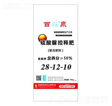 硫酸脲控釋肥28-12-10-百泉-興發(fā)昊利達(dá)