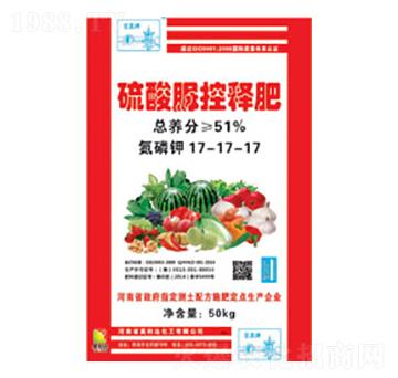 硫酸脲控釋肥17-17-17-百泉-興發(fā)昊利達(dá)