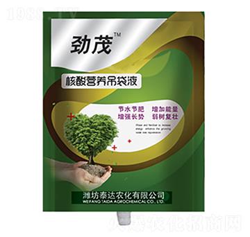 ����I�B(y��ng)����Һ-̩�_(d��)�r(n��ng)