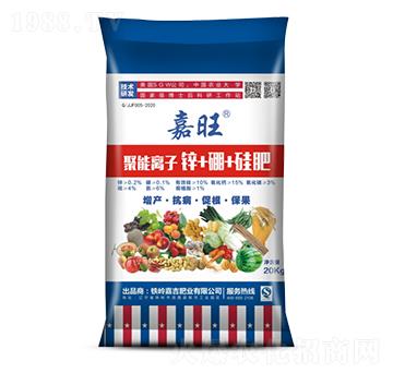 �����x���\+��+���-