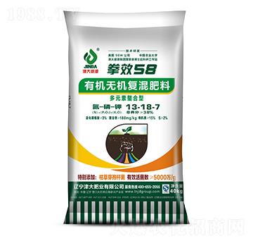 40kg�ЙC(j��)�o�C(j��)��(f��)���