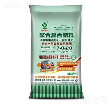 ���ֲ���Ԫ�����Ϸ�17-0-20-���ʢԴ