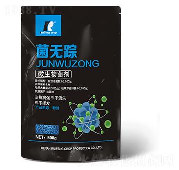 微生物菌劑-菌無蹤-銳豐作物