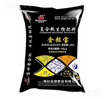 �ͺ�΢�������-������-��Դ����