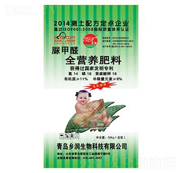 ���ȩȫ�I�B(y��ng)����14-16-18-�l(xi��ng)��