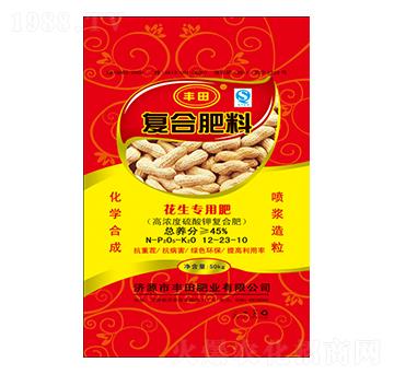 �������øߝ������⛏�