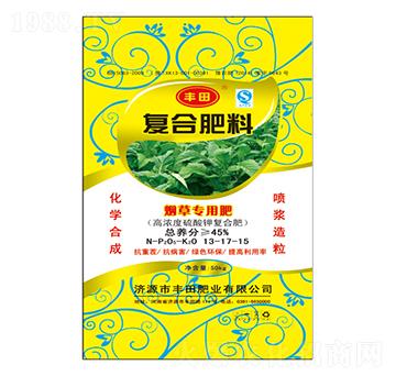 ���݌��øߝ������⛏ͺϷ���13-17-15-�S��ʘI(y��)