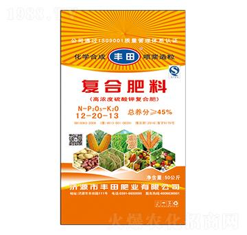 �ߝ������⛏ͺϷ���12-20-13-�S��ʘI(y��)