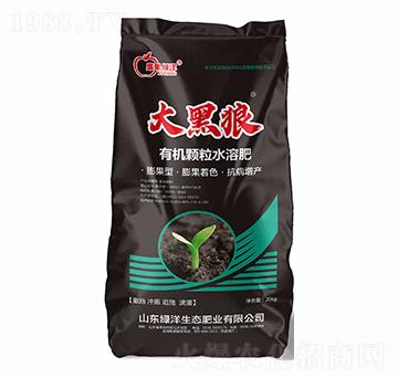 20kg������ЙC(j��)�w��ˮ�ܷ�-�G��