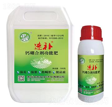 ���a(b��)�}��τ�-���a(b��)-�ᵹɽ