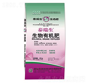 �����ЙC(j��)��-̩����-�ᵹɽ