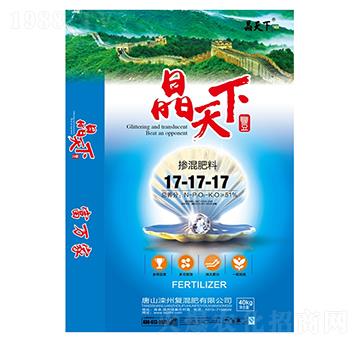 �������17-17-1