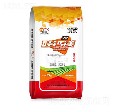 中量元素水溶肥料-硅鈣鎂-旺潤(rùn)農(nóng)業(yè)