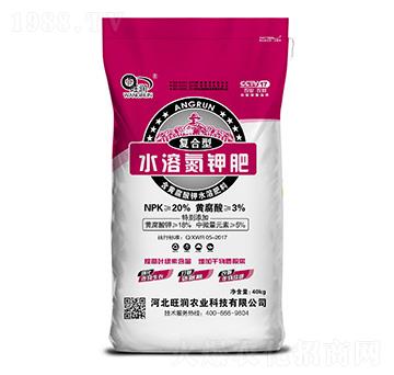 復(fù)合型水溶氮鉀肥-旺潤農(nóng)業(yè)