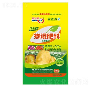 �L(zh��ng)Ч��ጓ������18-