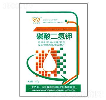 100g磷酸二氫鉀-遠(yuǎn)東肥料