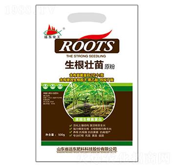 生根壯苗原粉-遠東肥料
