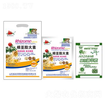 根莖膨大素+植物精華素-遠東肥料