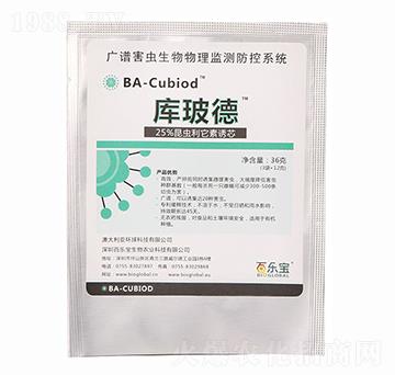 庫(kù)玻德昆蟲利它素誘芯-百樂(lè)寶