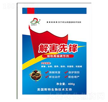 ֲ��߶��{(di��o)��(ji��)��-�⺦���h-�h(yu��n)�|����