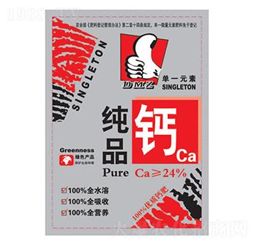 ��Ʒ�}-�κ��r(n��ng)�I(y��)