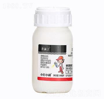 30ml阿維菌素-井滿丁-佳田生物