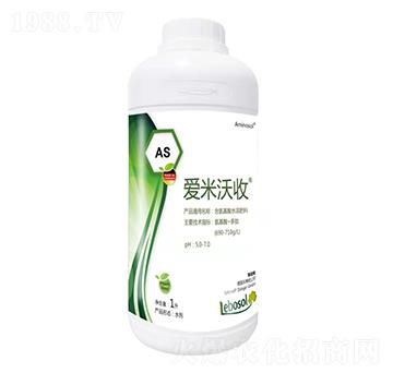 愛(ài)米沃收-德鈣