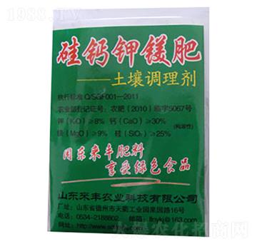 �����{(di��o)�턩-���}��V��-��(l��i)�S�r(n��ng)�I(y��)