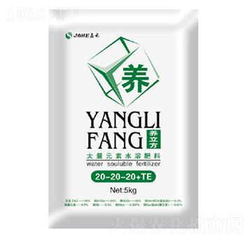 ����Ԫ��ˮ�ܷ�20-20-20-�κ��r(n��ng)�I(y��)