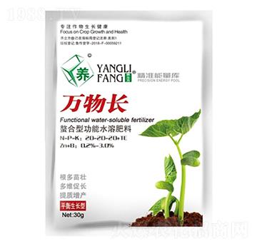 �f���L-�κ��r(n��ng)�I(y��)